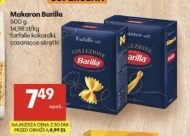 Паста Barilla