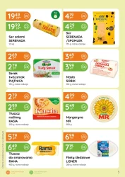 Цінова атака! — Eurocash Cash&amp;Carry