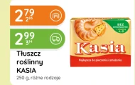 Рослинний жир Kasia