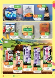 Oferta produktowa - Eurocash Cash&Carry