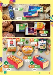 Асортимент продукції — Eurocash Cash&amp;Carry