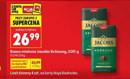 Мелена кава Jacobs