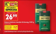 Мелена кава Jacobs
