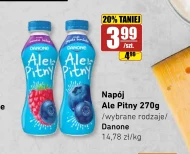 Випий Danone