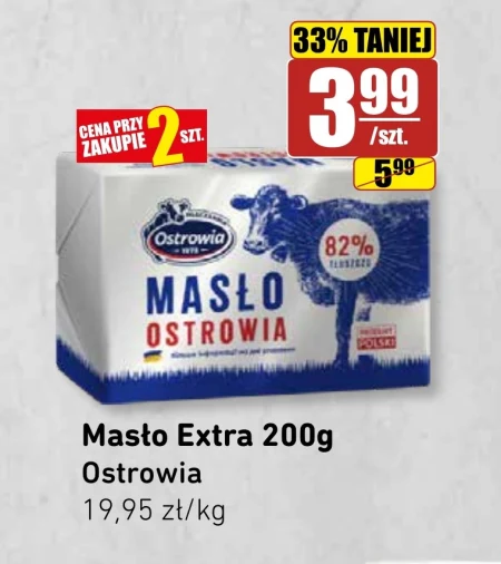 Вершкове масло Ostrowia