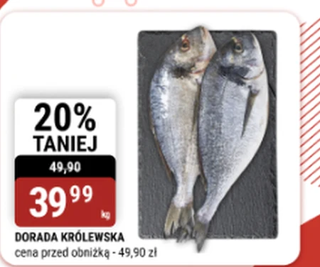 Дорадо