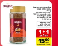 Розчинна кава Carousel
