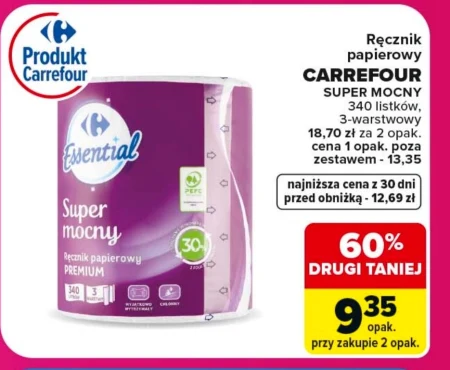 Паперовий рушник Carrefour
