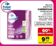 Паперовий рушник Carrefour