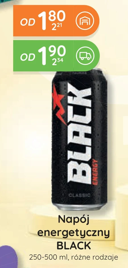 Енергетичний напій Black