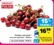 Черешні Carrefour