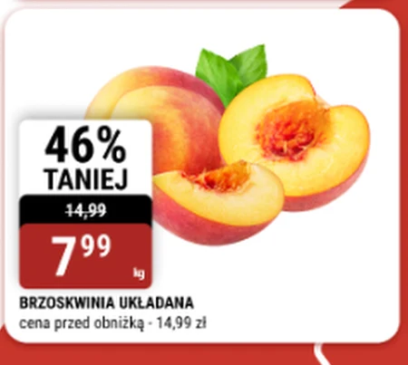 Персик