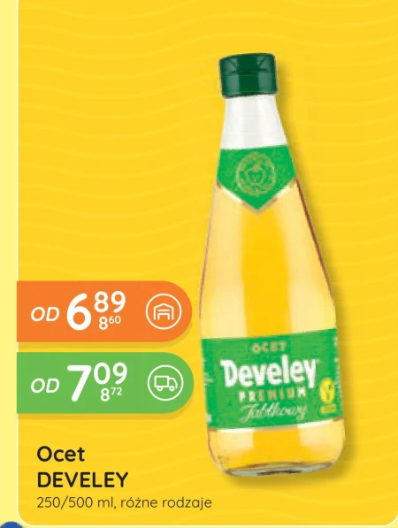 Оцет Develey