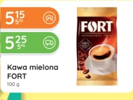 Мелена кава Forte