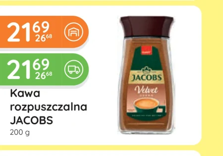 Розчинна кава Jacobs