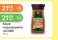 Розчинна кава Jacobs