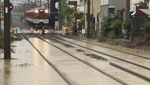 Niepokój w azjatyckim kraju. Formuje się efekt Fujiwhary