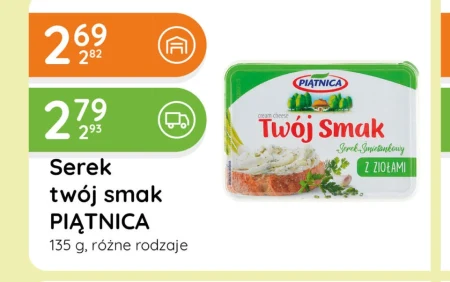 Сир Piątnica