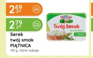 Serek Piątnica
