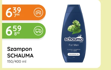 Шампунь Schauma