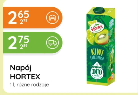Випий Hortex