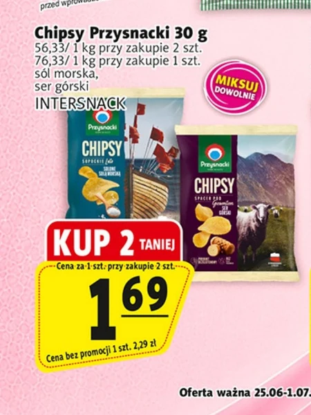 Чіпси Przysnacki