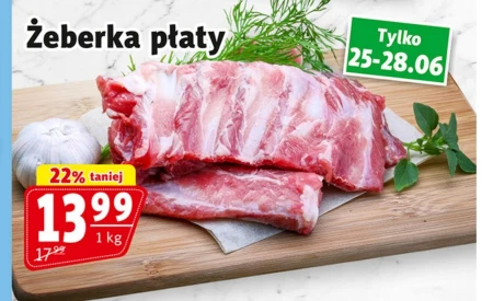 Ребра