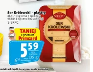 Сир Sierpc