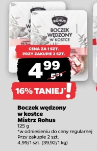 Boczek w kostce Mistrz Rohus
