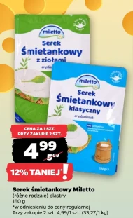 Serek śmietankowy Miletto