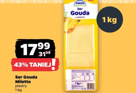 Сир Miletto