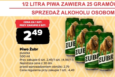 Пиво Żubr