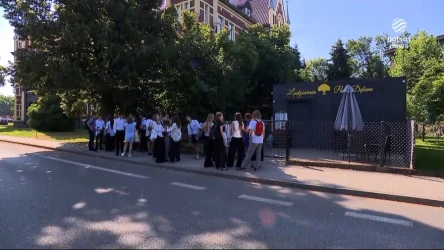 ''Wydarzenia'": Darmowe lody za czerwony pasek. Słynna lodziarnia kontynuuje tradycję