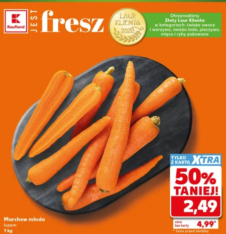 Морква Kaufland