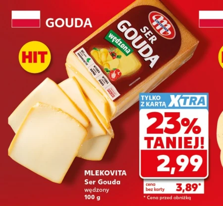 Копчений сир Mlekovita