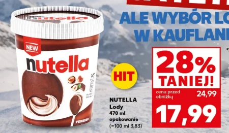 Морозиво Nutella