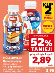 Молочний напій Müller