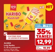 Морозиво Algida