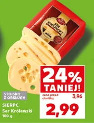 Сир Sierpc