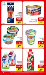 Скористайтеся літніми акціями — Carrefour Market