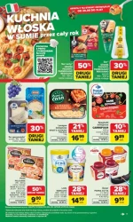 Середземноморські хіти тижня — Carrefour Market