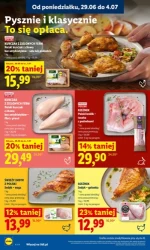 Кошик, повний літніх хітів — Lidl