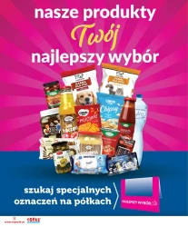 Скористайтеся величезними знижками на літо — Topaz
