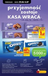 Завжди низькі ціни — «Бідронка»