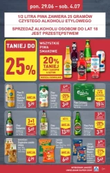 Тиждень, сповнений хітів — Aldi