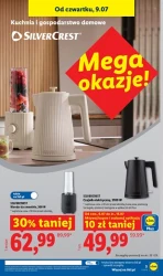 Час вигідних пропозицій — Lidl
