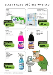 Sezon pełen okazji - Hipper.pl