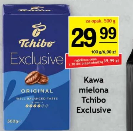 Мелена кава Tchibo