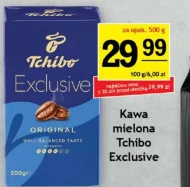 Мелена кава Tchibo