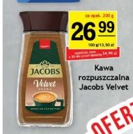 Розчинна кава Jacobs